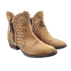 Circle G by Corral Ladies Brown Cutout Shortie‎ Boots - Size 7.5